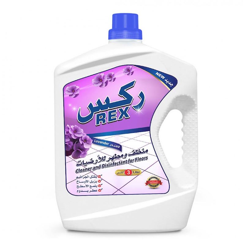 Rex Floor Cleaner & Disinfectant Lavender, 3 Liters